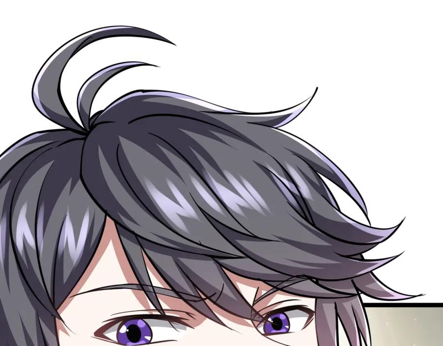 《灵气复苏：开局觉醒弑天神眼》第29话 算计 第47页