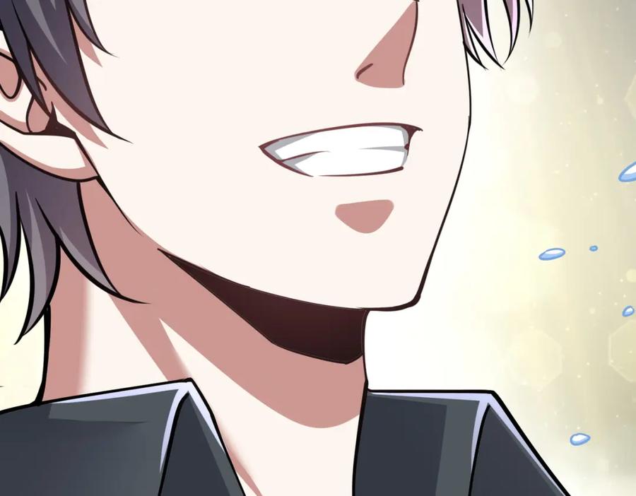 《灵气复苏：开局觉醒弑天神眼》第29话 算计 第48页