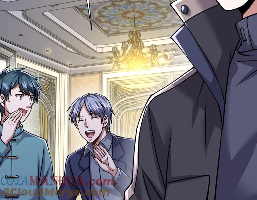 《灵气复苏：开局觉醒弑天神眼》第29话 算计 第181页