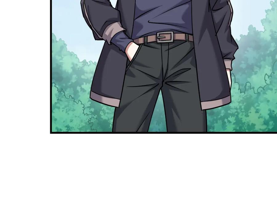 《灵气复苏：开局觉醒弑天神眼》第30话 算计 第103页
