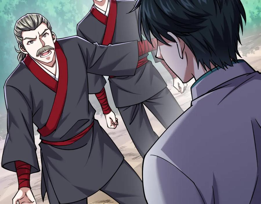 《灵气复苏：开局觉醒弑天神眼》第30话 算计 第52页