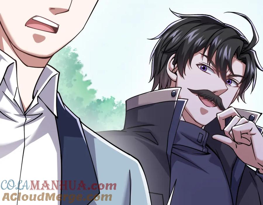 《灵气复苏：开局觉醒弑天神眼》第30话 算计 第89页