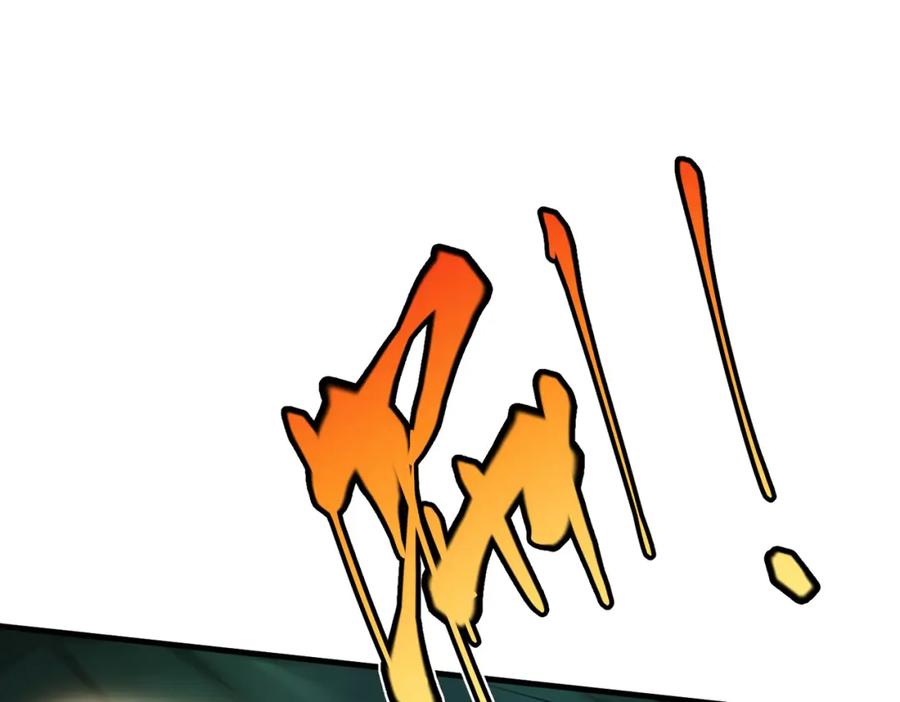《灵气复苏：开局觉醒弑天神眼》第30话 算计 第130页