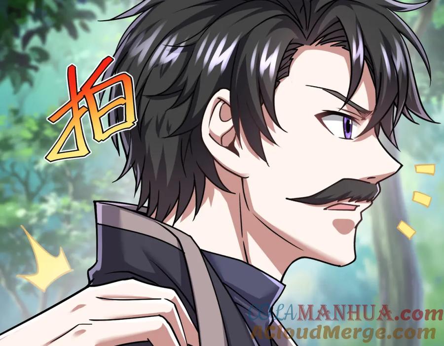 《灵气复苏：开局觉醒弑天神眼》第30话 算计 第65页