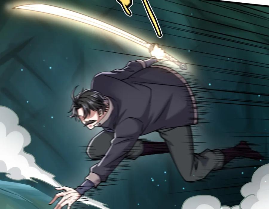 《灵气复苏：开局觉醒弑天神眼》第30话 算计 第131页