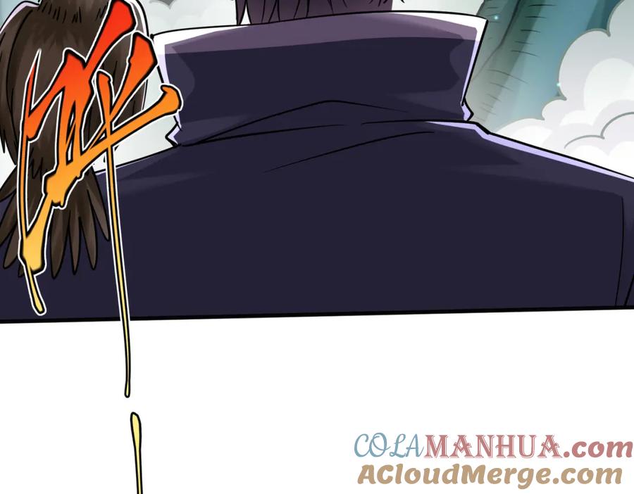 《灵气复苏：开局觉醒弑天神眼》第30话 算计 第113页