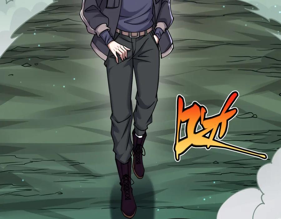 《灵气复苏：开局觉醒弑天神眼》第30话 算计 第108页