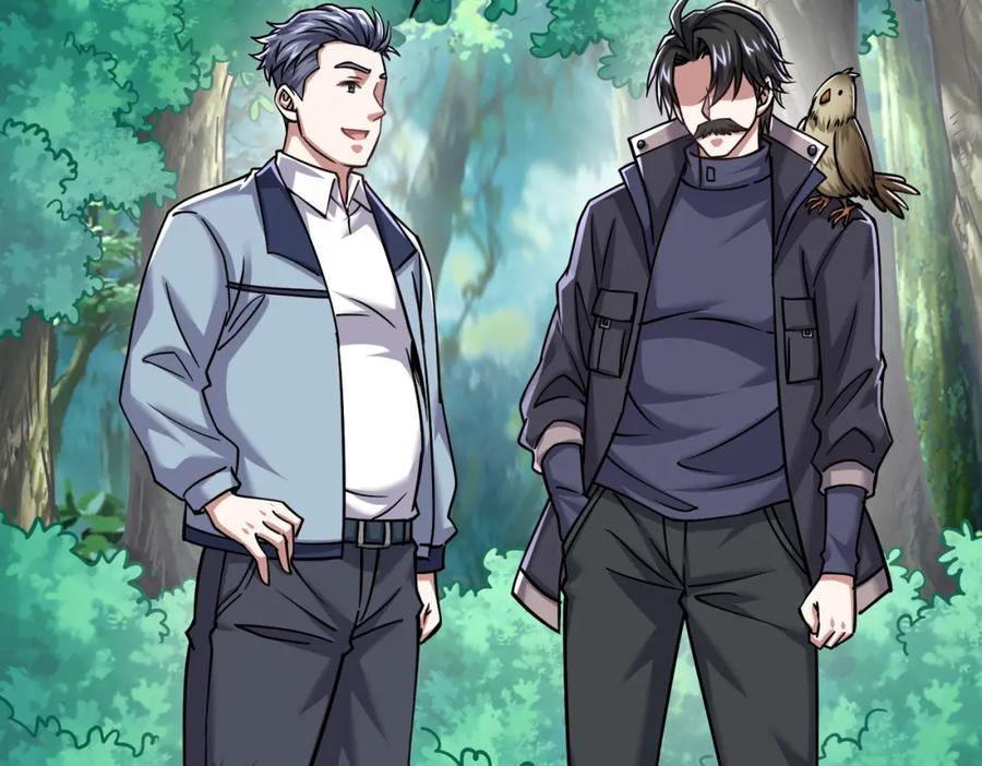 《灵气复苏：开局觉醒弑天神眼》第30话 算计 第70页