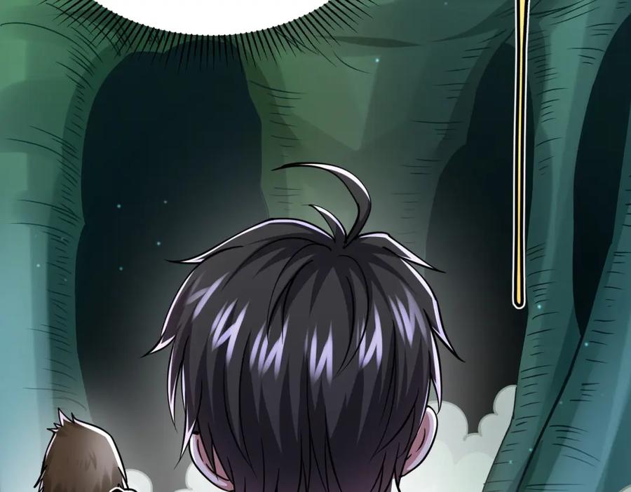 《灵气复苏：开局觉醒弑天神眼》第30话 算计 第112页