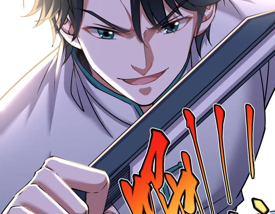 《灵气复苏：开局觉醒弑天神眼》第30话 算计 第55页
