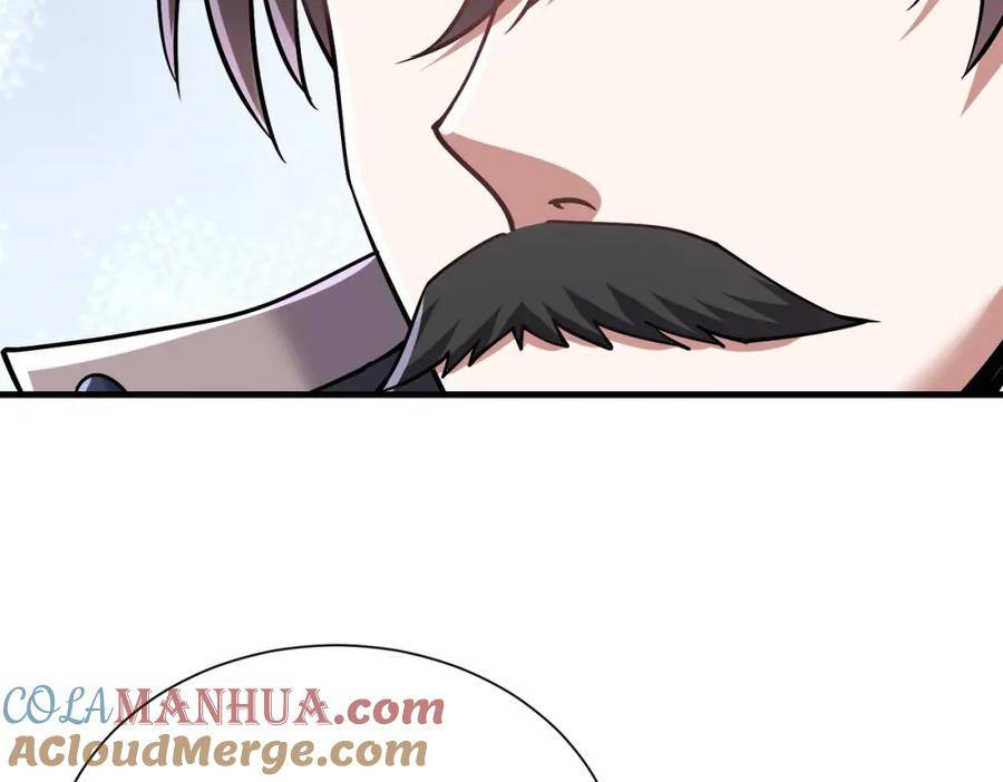 《灵气复苏：开局觉醒弑天神眼》第30话 算计 第73页