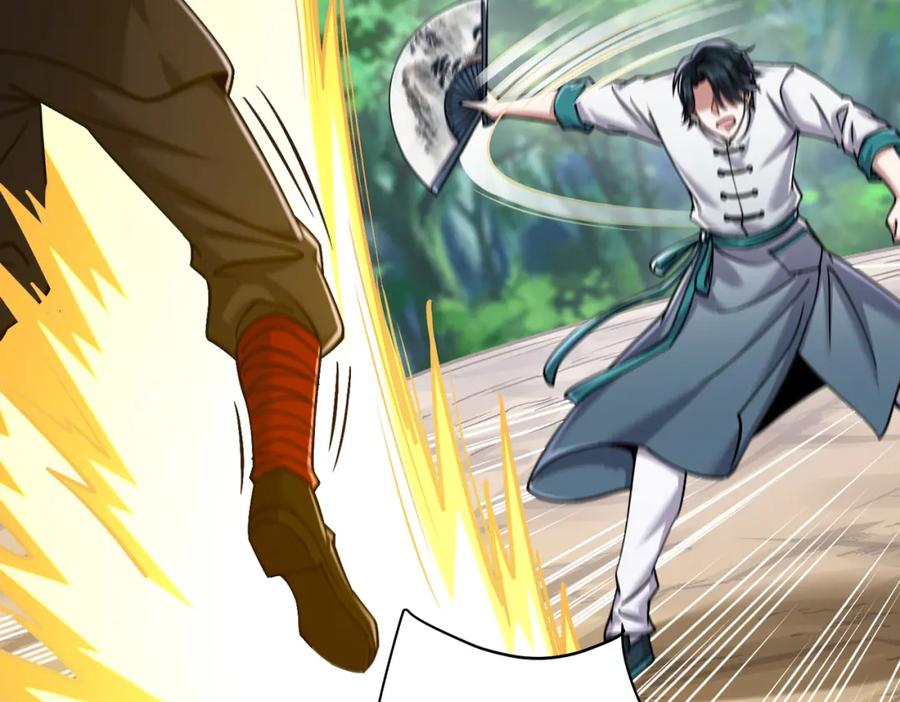 《灵气复苏：开局觉醒弑天神眼》第30话 算计 第58页