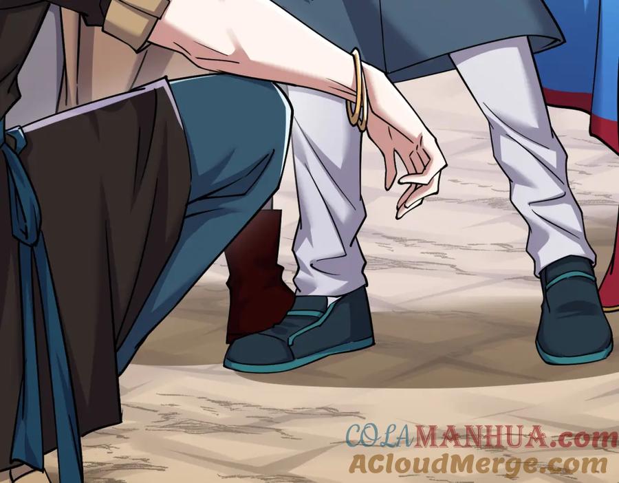 《灵气复苏：开局觉醒弑天神眼》第30话 算计 第25页