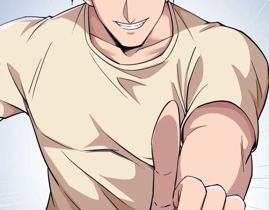 《灵气复苏：开局觉醒弑天神眼》第3话 谁的墓地？ 第52页
