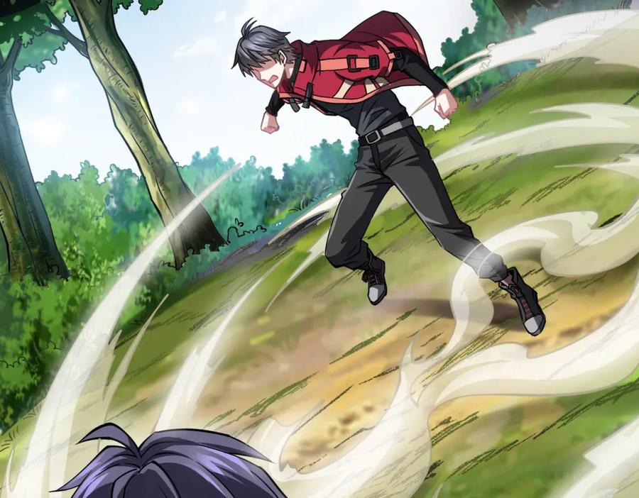《灵气复苏：开局觉醒弑天神眼》第3话 谁的墓地？ 第43页