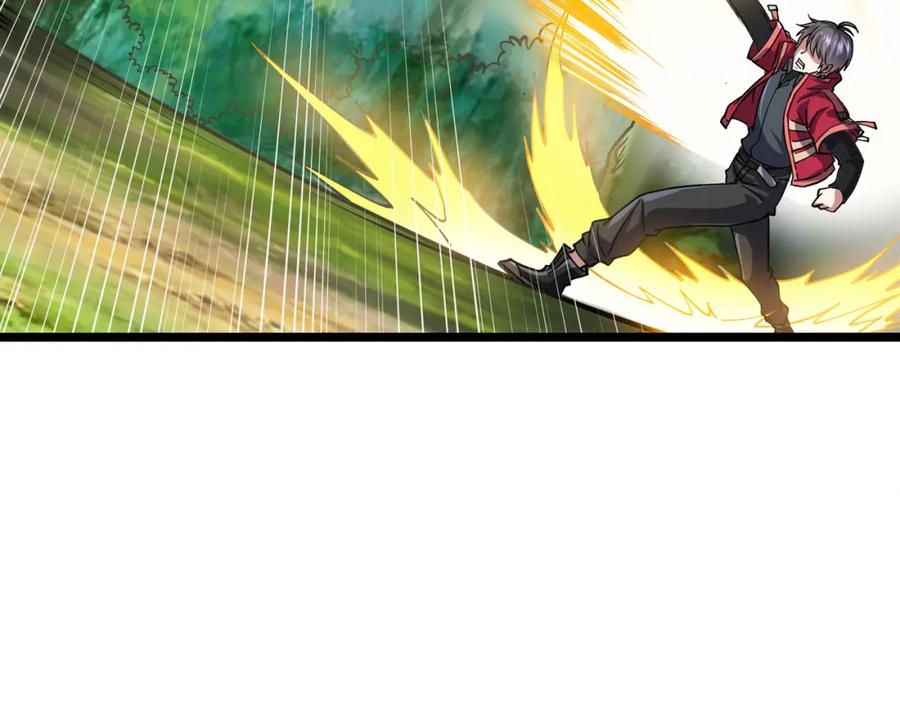 《灵气复苏：开局觉醒弑天神眼》第3话 谁的墓地？ 第136页
