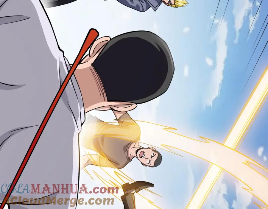 《灵气复苏：开局觉醒弑天神眼》第3话 谁的墓地？ 第89页