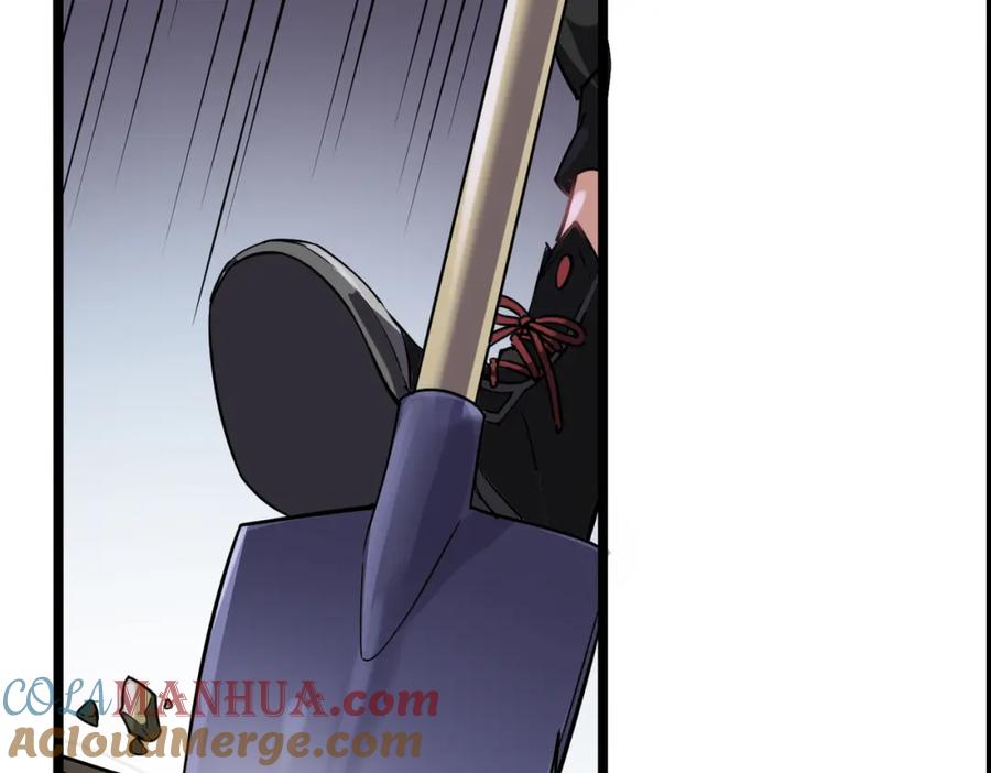 《灵气复苏：开局觉醒弑天神眼》第3话 谁的墓地？ 第121页