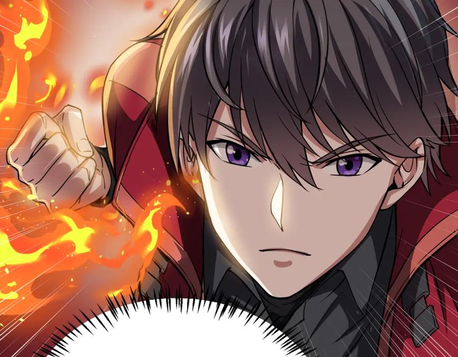 《灵气复苏：开局觉醒弑天神眼》第3话 谁的墓地？ 第143页
