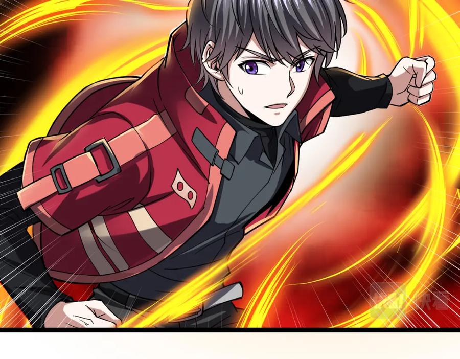 《灵气复苏：开局觉醒弑天神眼》第3话 谁的墓地？ 第138页