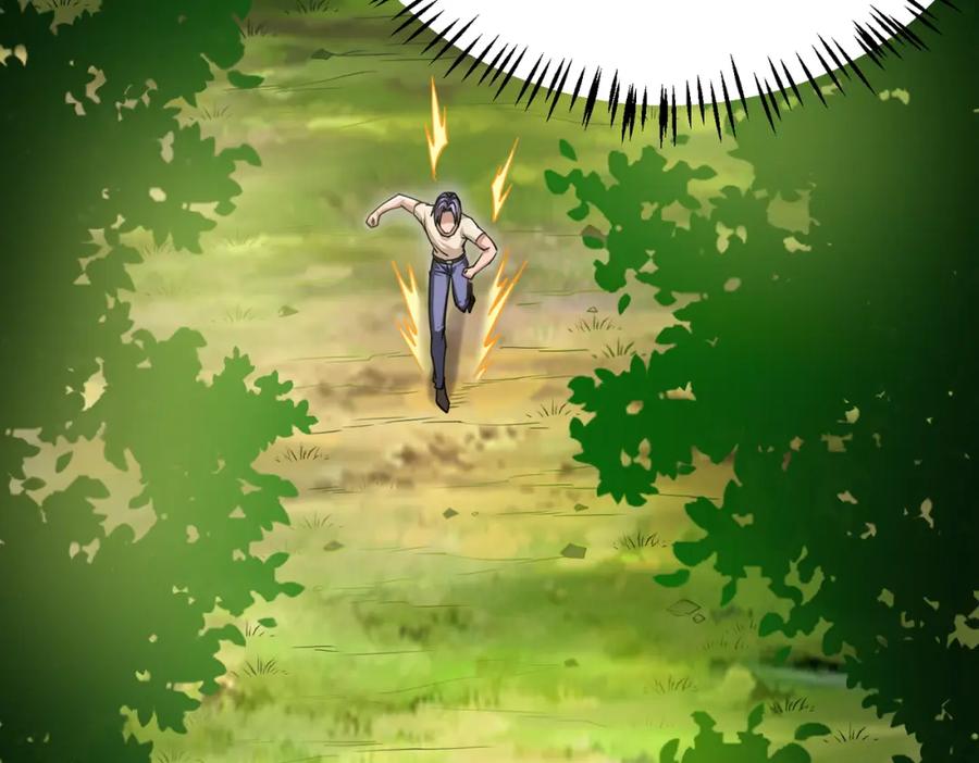 《灵气复苏：开局觉醒弑天神眼》第3话 谁的墓地？ 第38页