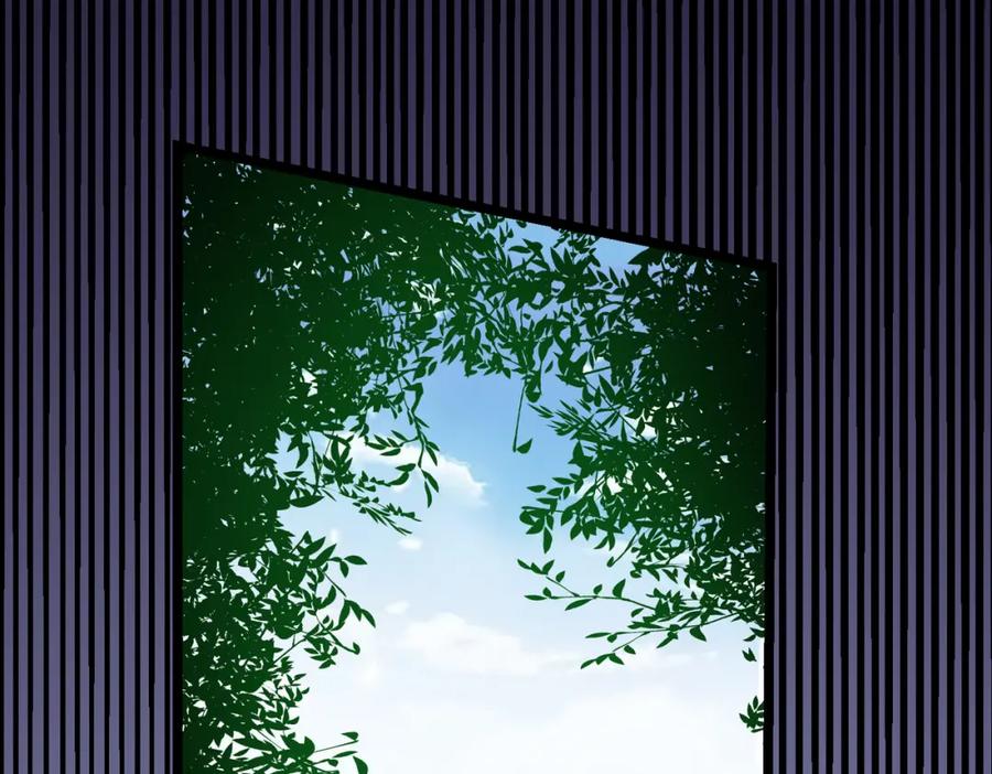 《灵气复苏：开局觉醒弑天神眼》第3话 谁的墓地？ 第72页