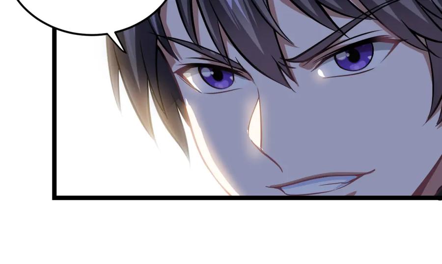 《灵气复苏：开局觉醒弑天神眼》第3话 谁的墓地？ 第55页