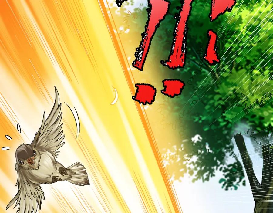 《灵气复苏：开局觉醒弑天神眼》第3话 谁的墓地？ 第134页