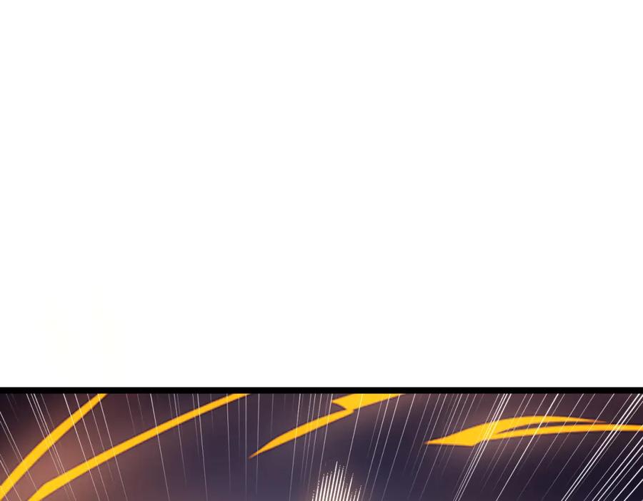 《灵气复苏：开局觉醒弑天神眼》第3话 谁的墓地？ 第130页