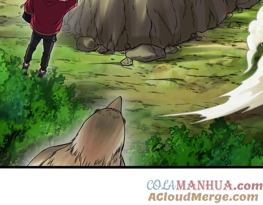 《灵气复苏：开局觉醒弑天神眼》第3话 谁的墓地？ 第125页
