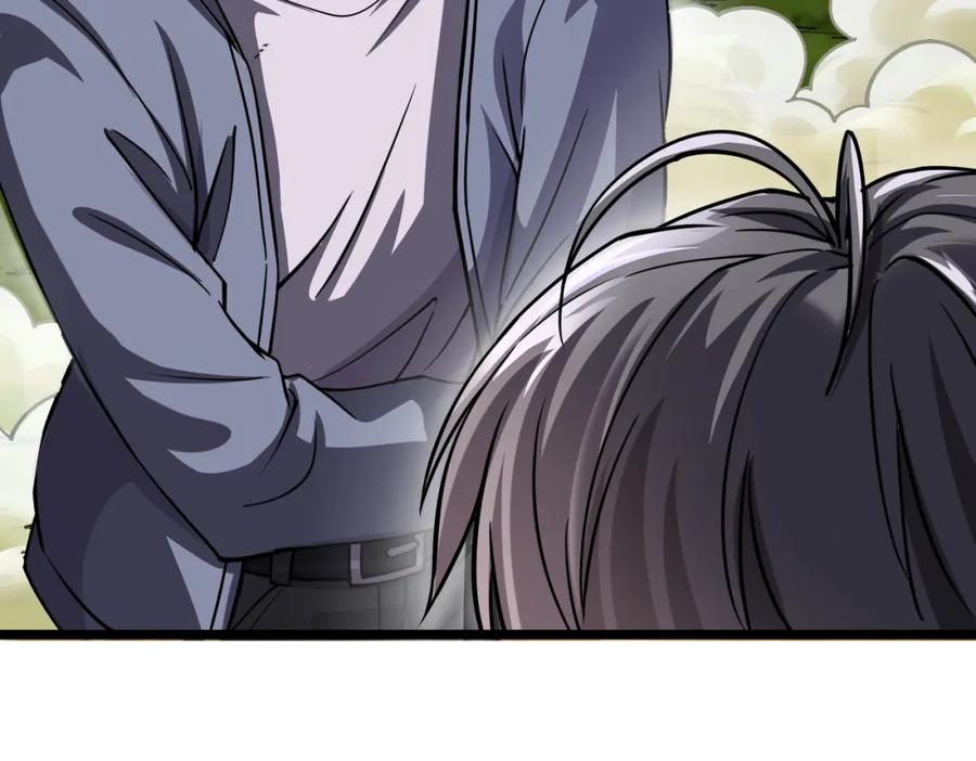 《灵气复苏：开局觉醒弑天神眼》第3话 谁的墓地？ 第110页