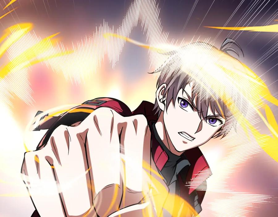 《灵气复苏：开局觉醒弑天神眼》第3话 谁的墓地？ 第131页