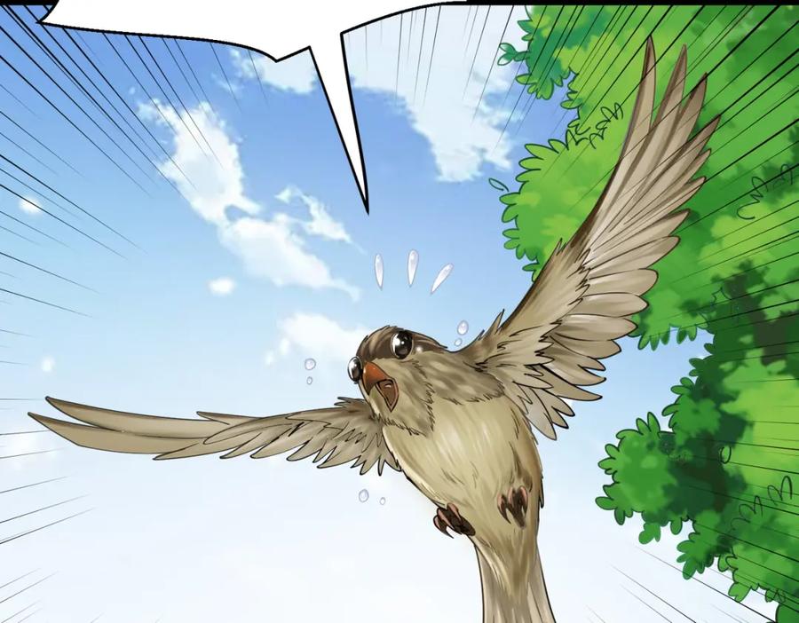 《灵气复苏：开局觉醒弑天神眼》第3话 谁的墓地？ 第140页