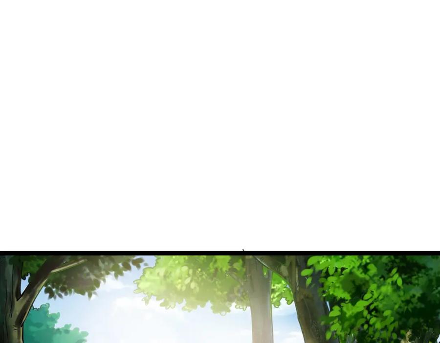 《灵气复苏：开局觉醒弑天神眼》第3话 谁的墓地？ 第31页