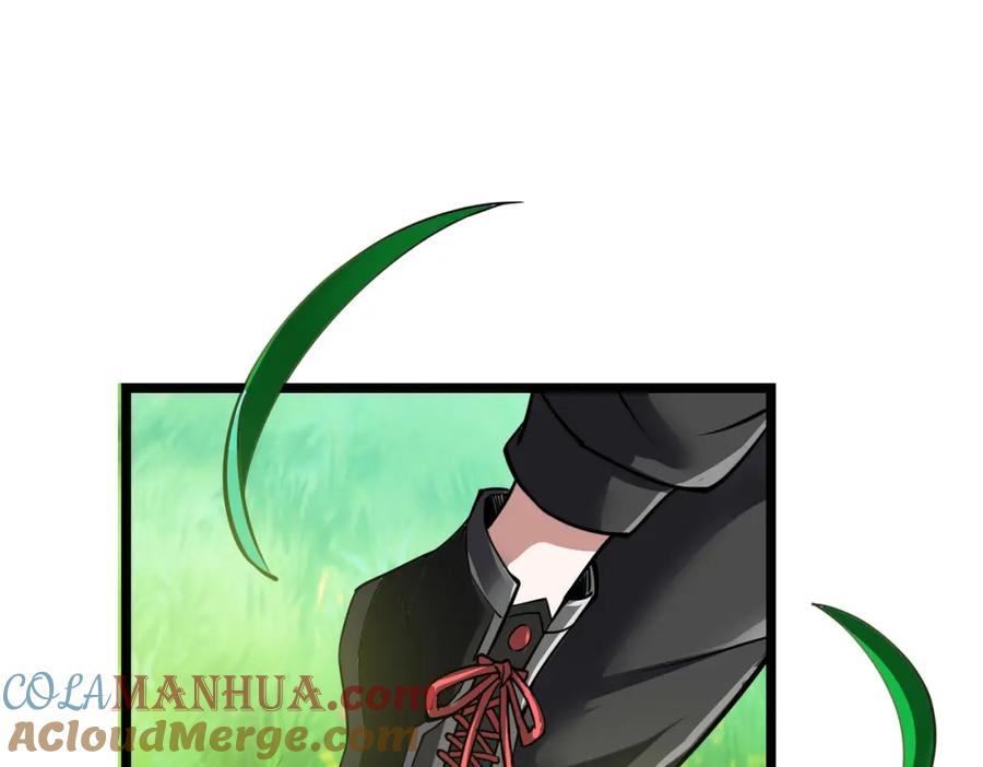 《灵气复苏：开局觉醒弑天神眼》第3话 谁的墓地？ 第5页