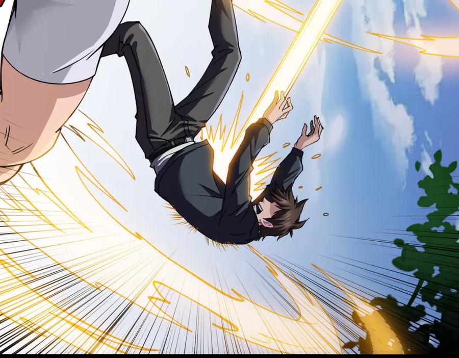 《灵气复苏：开局觉醒弑天神眼》第3话 谁的墓地？ 第90页