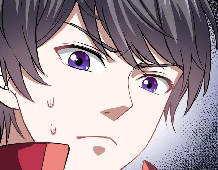 《灵气复苏：开局觉醒弑天神眼》第4话 大家贼显神威 第35页
