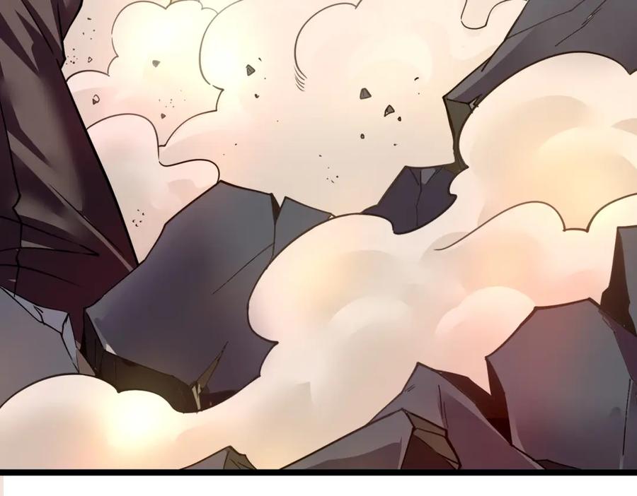 《灵气复苏：开局觉醒弑天神眼》第4话 大家贼显神威 第120页