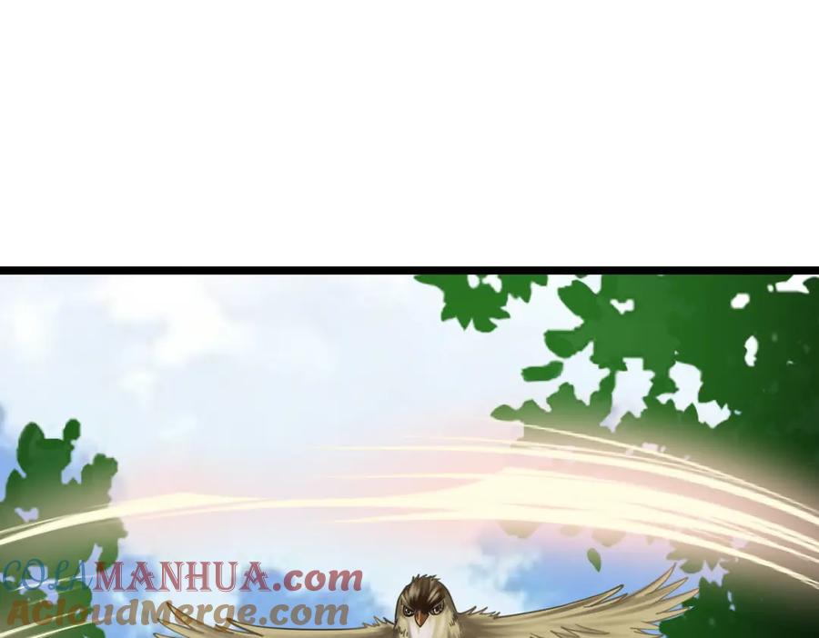 《灵气复苏：开局觉醒弑天神眼》第4话 大家贼显神威 第5页