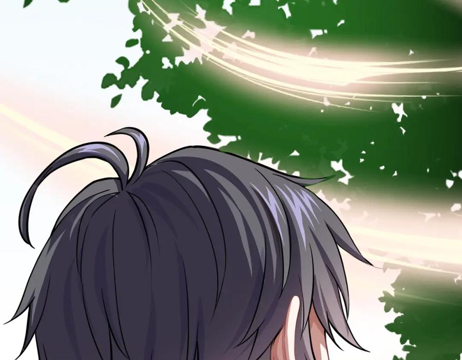 《灵气复苏：开局觉醒弑天神眼》第4话 大家贼显神威 第8页