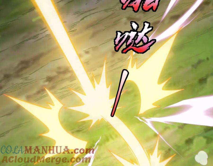 《灵气复苏：开局觉醒弑天神眼》第4话 大家贼显神威 第25页