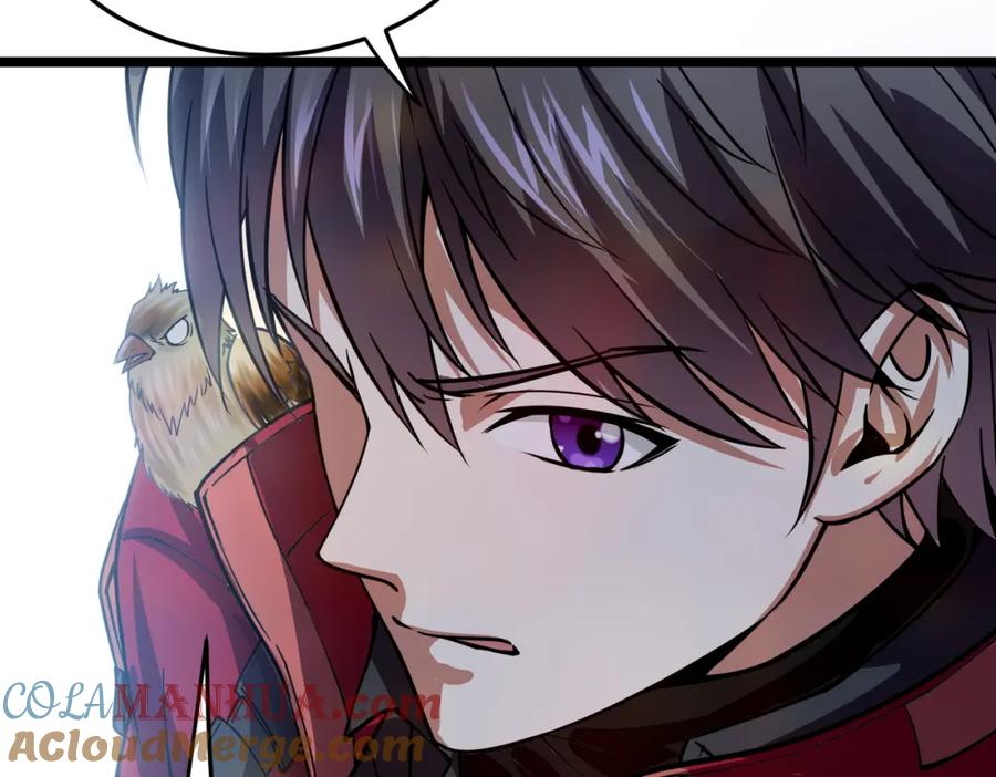 《灵气复苏：开局觉醒弑天神眼》第4话 大家贼显神威 第89页