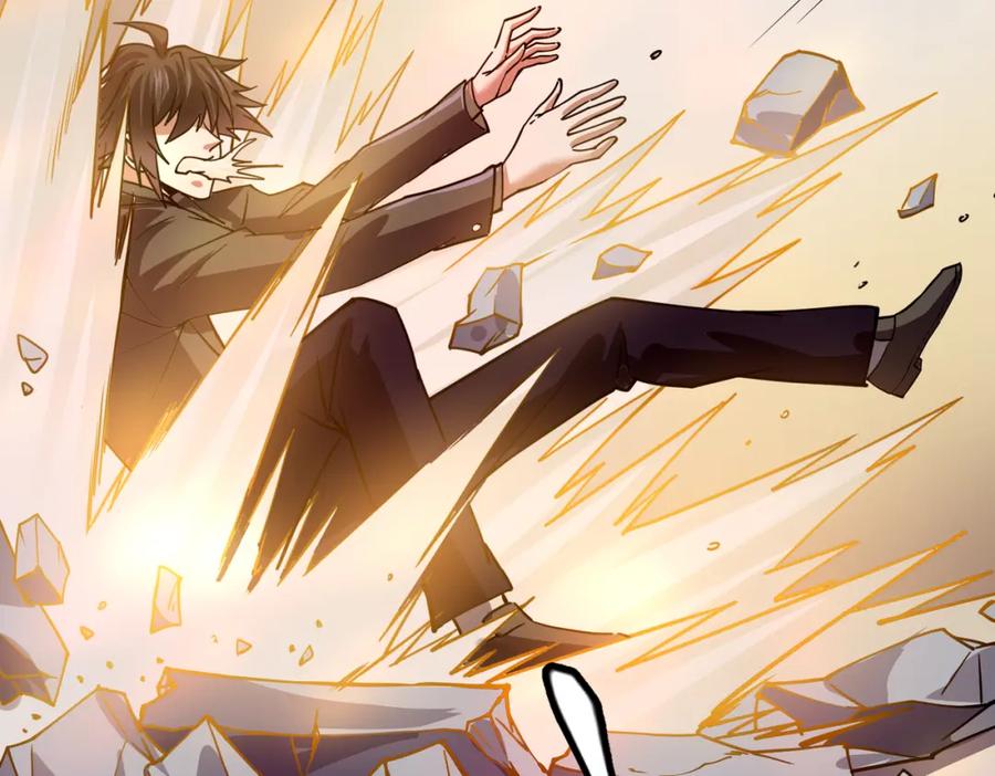 《灵气复苏：开局觉醒弑天神眼》第4话 大家贼显神威 第115页