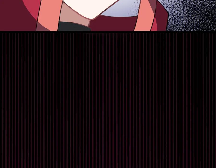 《灵气复苏：开局觉醒弑天神眼》第4话 大家贼显神威 第36页