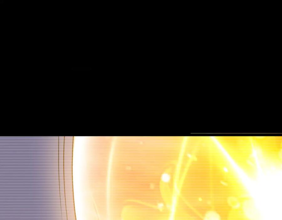 《灵气复苏：开局觉醒弑天神眼》第5话 弑天心法 第135页