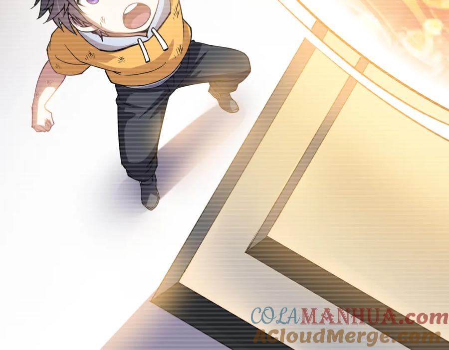 《灵气复苏：开局觉醒弑天神眼》第5话 弑天心法 第137页