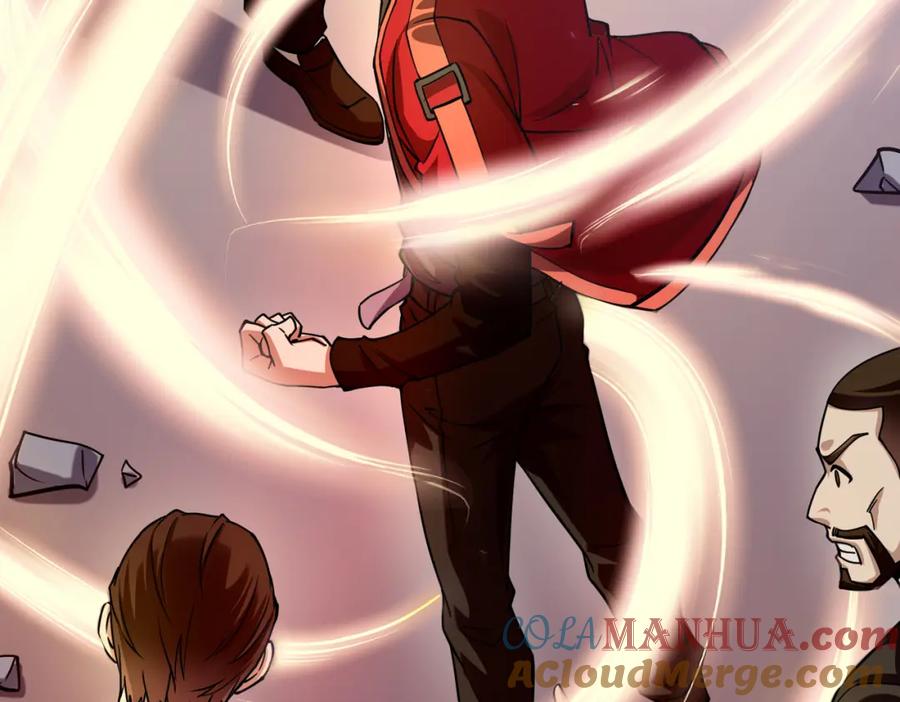 《灵气复苏：开局觉醒弑天神眼》第5话 弑天心法 第69页