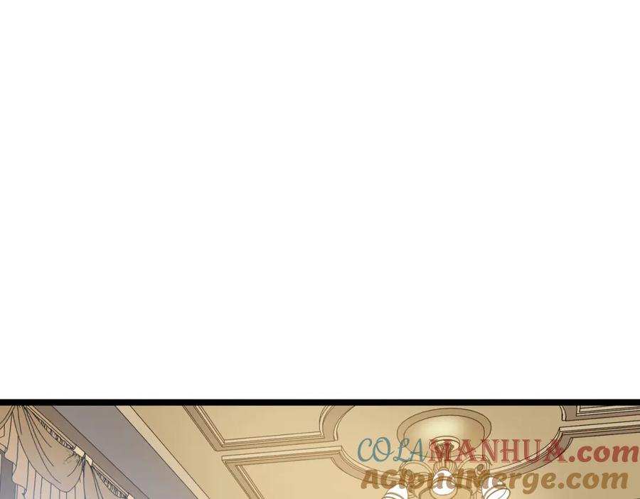 《灵气复苏：开局觉醒弑天神眼》第6话 侍女 第21页