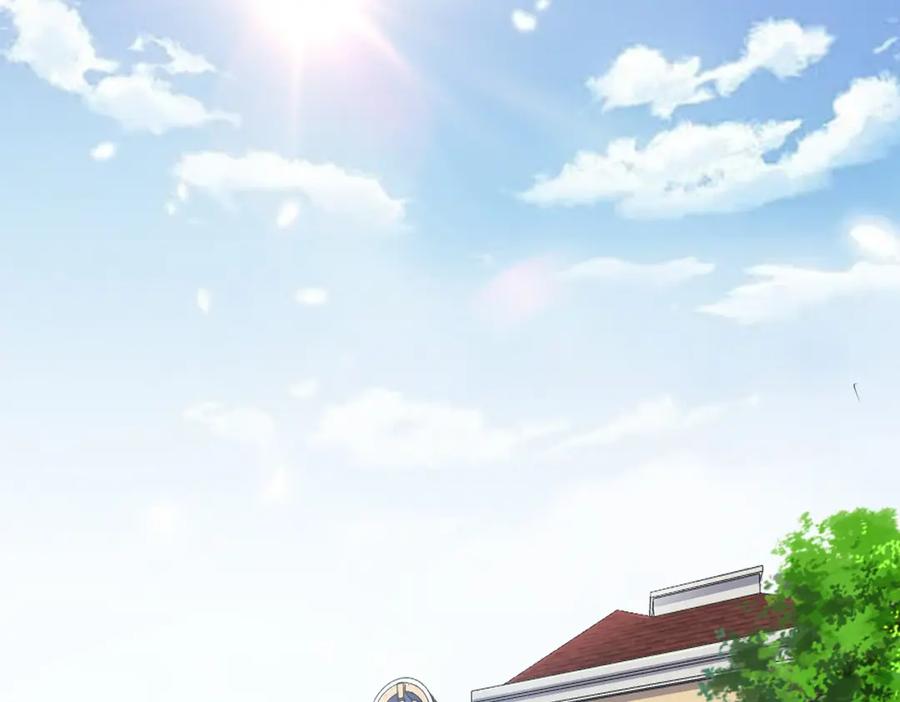 《灵气复苏：开局觉醒弑天神眼》第6话 侍女 第6页