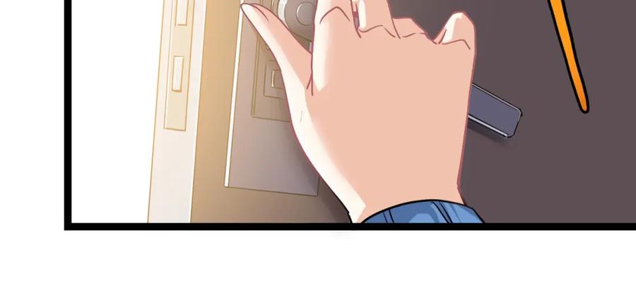 《灵气复苏：开局觉醒弑天神眼》第7话 谢家杀手锏 第30页